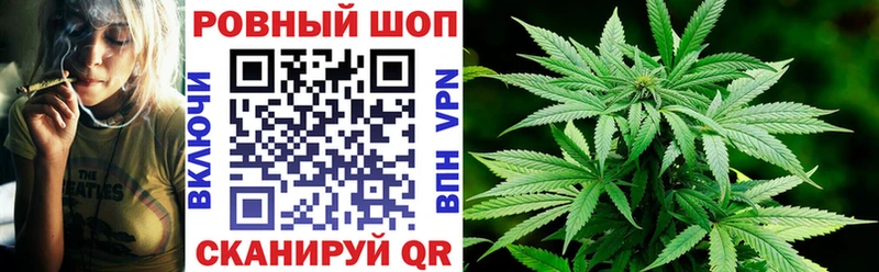 Купить наркотики сайты Шумерля Бошки Шишки  КОКАИН  Амфетамин  А ПВП  Меф  ГАШ 