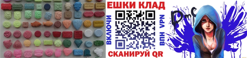 Экстази Punisher где купить наркотик Шумерля