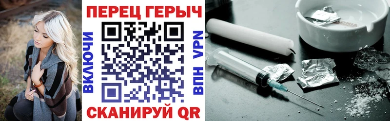 ОМГ ОМГ вход  Шумерля  ГЕРОИН афганец 