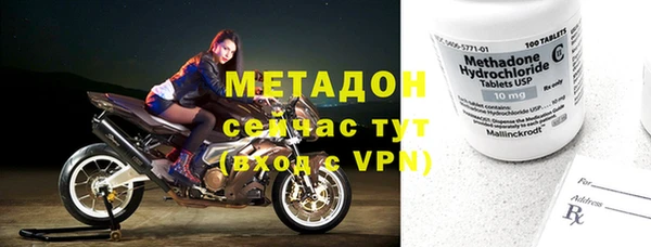 не бодяженный Навашино