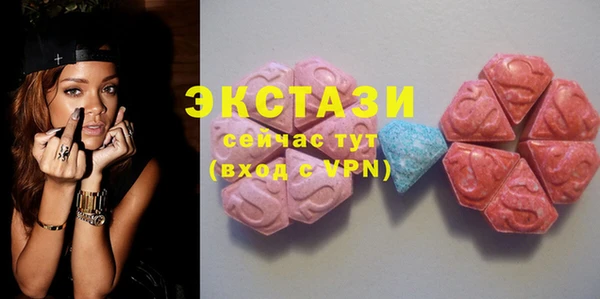 ПСИЛОЦИБИНОВЫЕ ГРИБЫ Надым