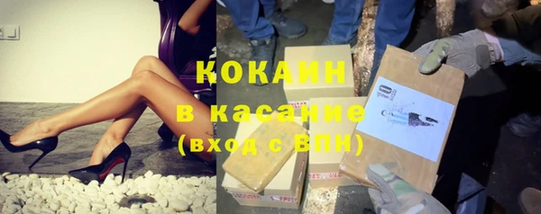 ПСИЛОЦИБИНОВЫЕ ГРИБЫ Надым