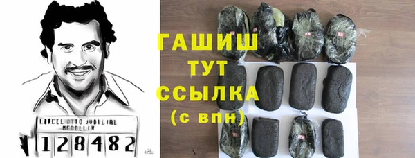 не бодяженный Навашино