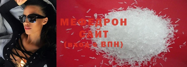 метадон Наволоки