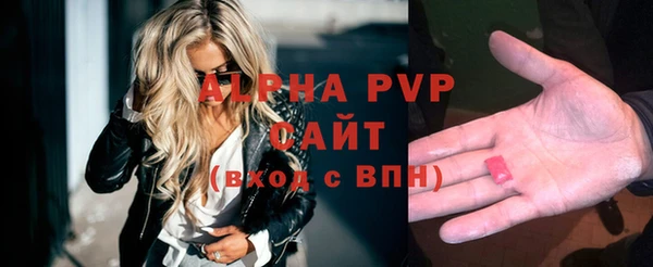 не бодяженный Навашино