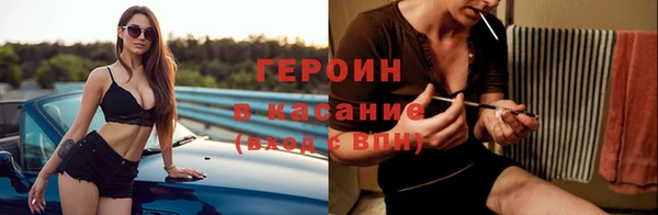 метадон Наволоки