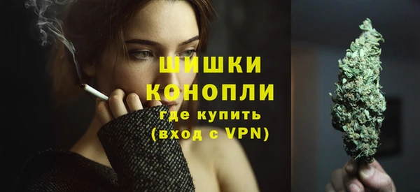 не бодяженный Навашино