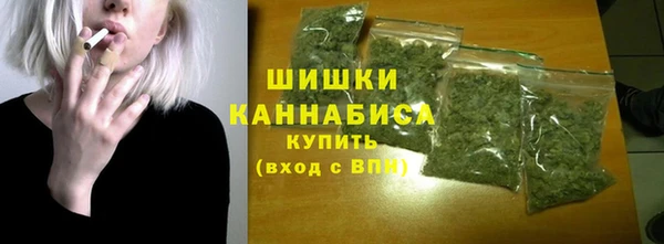 не бодяженный Навашино