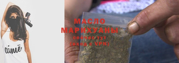 СК Беслан