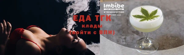 не бодяженный Навашино