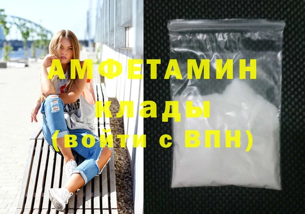 ПСИЛОЦИБИНОВЫЕ ГРИБЫ Надым