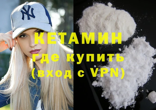ПСИЛОЦИБИНОВЫЕ ГРИБЫ Надым