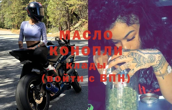 метадон Наволоки
