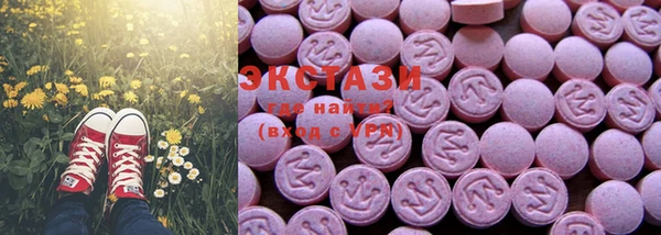 mdma Валдай