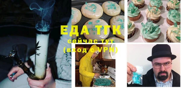 не бодяженный Навашино
