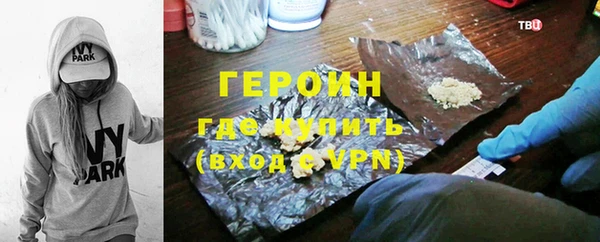ПСИЛОЦИБИНОВЫЕ ГРИБЫ Надым