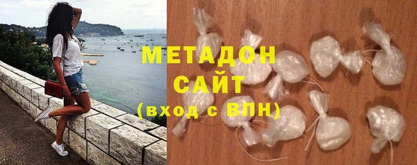 ПСИЛОЦИБИНОВЫЕ ГРИБЫ Надым