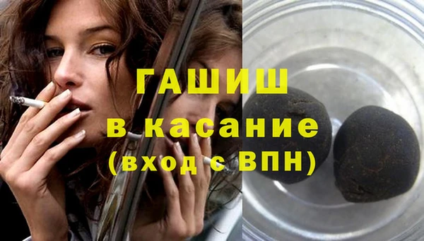 метадон Наволоки