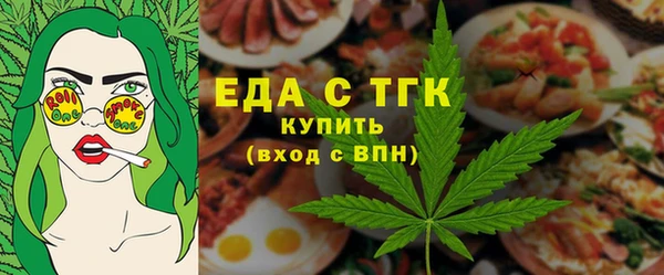 метадон Наволоки
