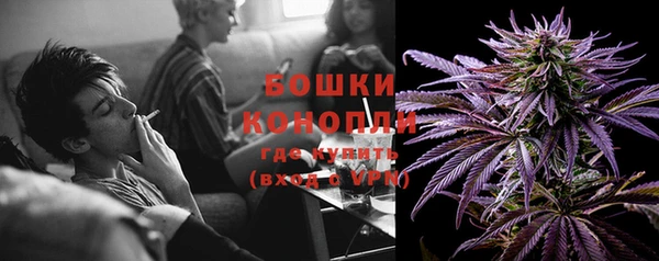 не бодяженный Навашино