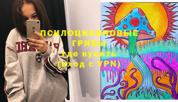 не бодяженный Навашино