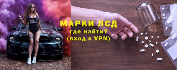 ПСИЛОЦИБИНОВЫЕ ГРИБЫ Надым