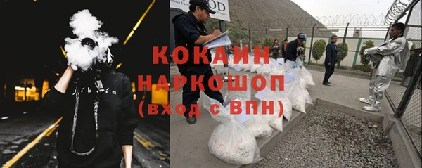 не бодяженный Навашино