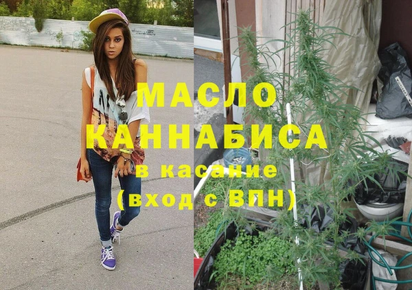не бодяженный Навашино