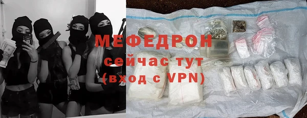 ПСИЛОЦИБИНОВЫЕ ГРИБЫ Надым