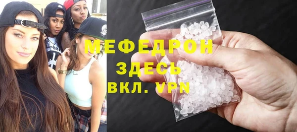 метадон Наволоки