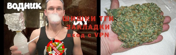 метадон Наволоки