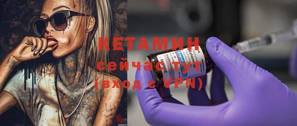 метадон Наволоки